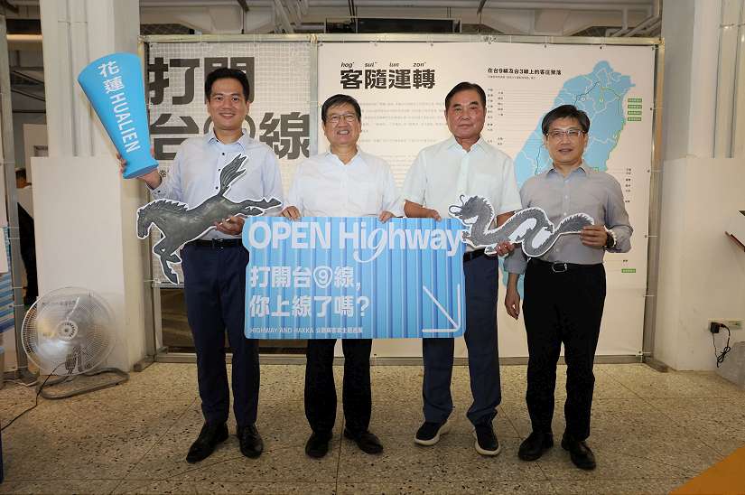 園縣市參訪團走透透 楊文科拿出購買力「固花蓮」