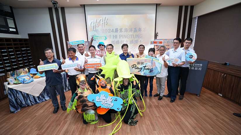 「HIHI PINGTUNG! 2024屏東海洋嘉年華」九月嗨翻東港大鵬灣 精彩活動不間斷