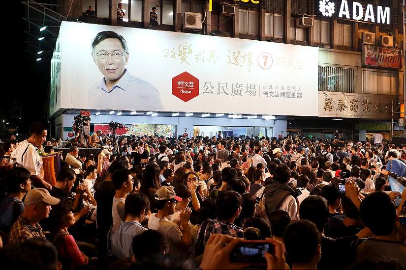 快訊: 民眾黨主席柯文哲 無保請回。