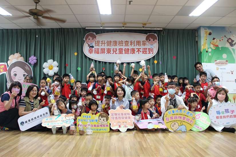 屏縣行動醫療團入幼兒園健檢 守護兒童健康