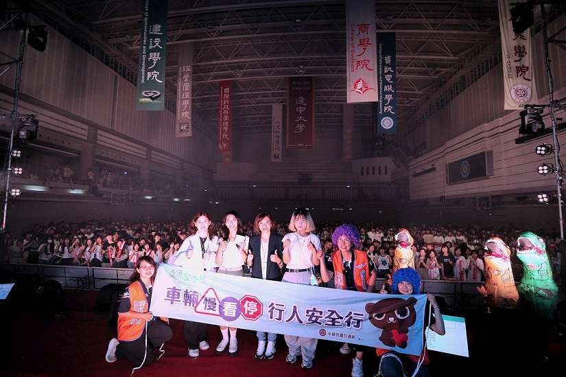 RAP唱跳道安守則!中市府前進逢甲大學辦交通安全宣導活動 新聞局長:用嶄新方式建立觀念