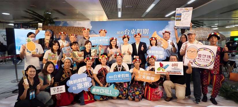 饒慶鈴邀您深度玩臺東!「預約台東假期」3天2夜超優惠 歡迎相招來七逃