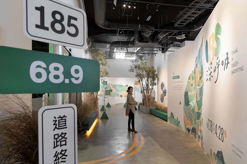 屏東原民館「185深呼吸」及「藝的能手」特展 分別斬獲繆思設計獎銀獎與金獎