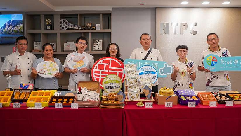 經發局助攻新北嚴選獲獎業者搶中秋商機! 45項特色商品、40家美食名店、19項新北茶點
