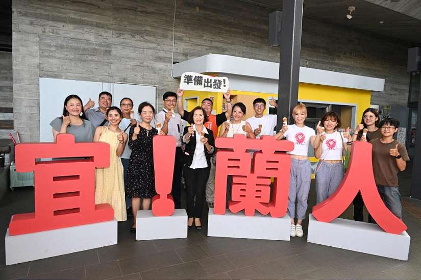 2024宜!蘭人市集X宜蘭直送 9/28-29前進臺北松菸