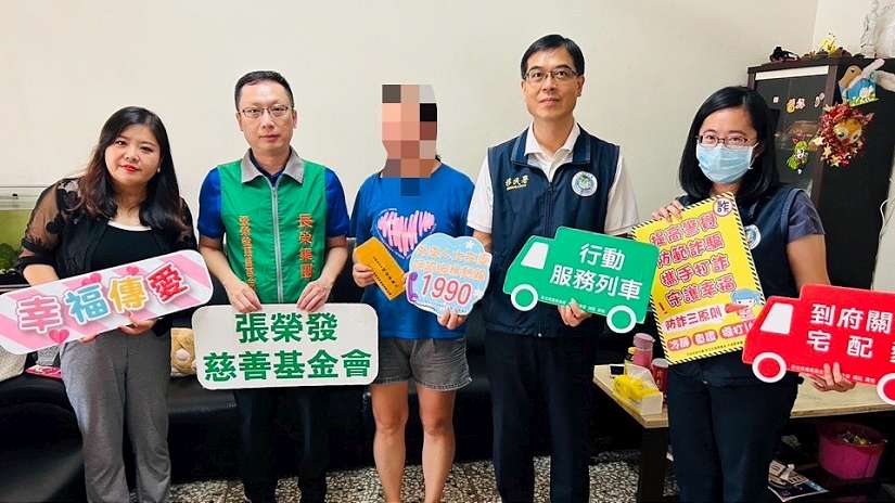 新住民家庭連遭橫禍!移民署攜手慈善基金會渡難關