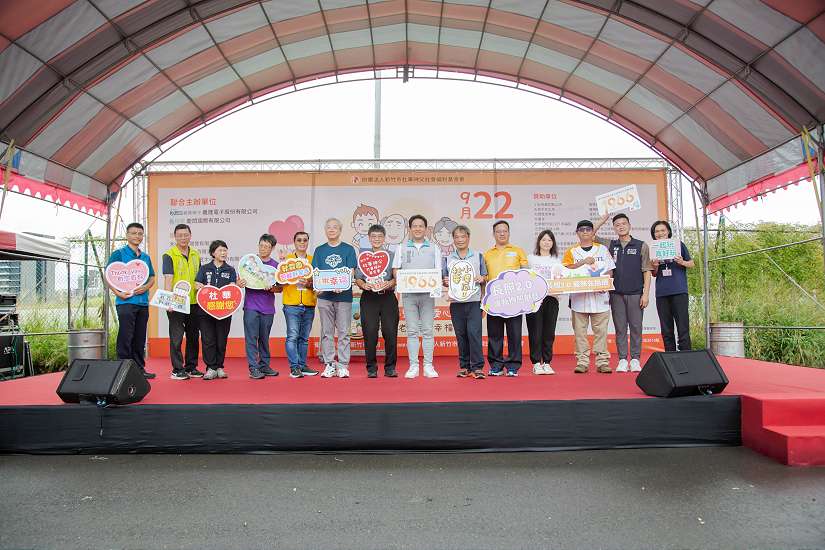守住歲月守住愛!邱臣遠代理市長出席愛心園遊會 倡導失智陪伴重要性