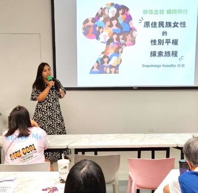從侵害中站起、打破父權框架 新北「性平聚」聚焦原民女性勇敢發聲的平權之旅