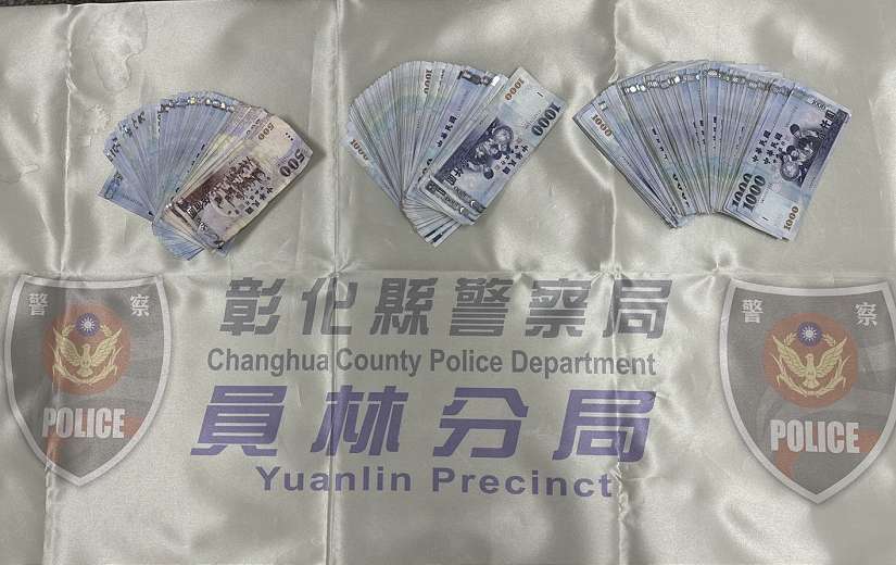 員林警方打詐急先鋒 1日查獲2名投資詐騙車手