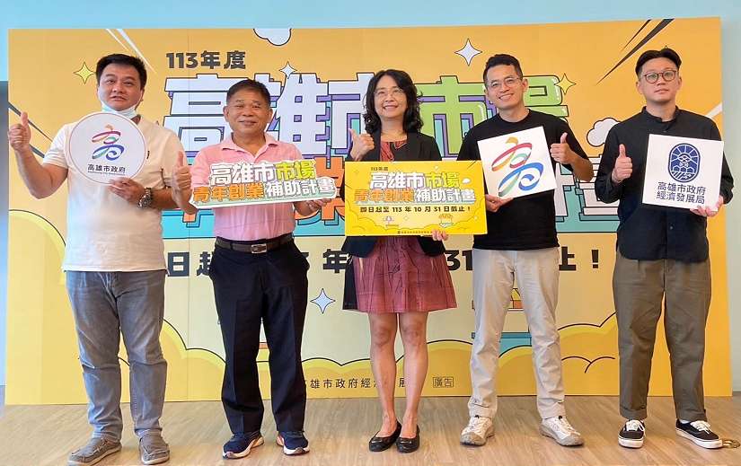 最高補助30萬!邀您進駐菜市仔當頭家 2024高雄市場青年創業補助正式開放申請