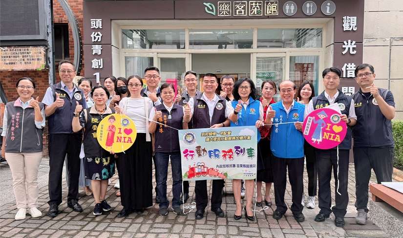 移民署行動列車進山城 聆聽新住民人生新樂章